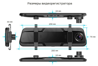 Видеорегистратор TrendVision MR-810 GT черный 2Mpix 1080x1920 1080p 140гр. GPS MSTAR 8336N от магазина РЭССИ