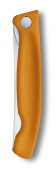 Нож кухонный Victorinox Swiss Classic (6.7836.F9B) стальной для овощей лезв.110мм серрейт. заточка оранжевый блистер от магазина РЭССИ