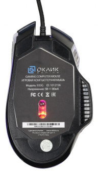 Мышь Оклик 935G STARFALL черный оптическая (3200dpi) USB (8but) от магазина РЭССИ