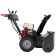Картинка Бензиновый снегоуборщик Evoline SBG 690 HE (с двигателем Honda) SBG690HE от магазина РЭССИ Бензиновый снегоуборщик Evoline SBG 690 HE (с двигателем Honda) SBG690HE от магазина РЭССИ
