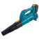 Картинка Аккумуляторная воздуходувка BORT BSS-18Li-Pro 93411737 от магазина РЭССИ Аккумуляторная воздуходувка BORT BSS-18Li-Pro 93411737 от магазина РЭССИ