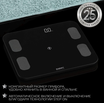 Весы напольные электронные Scarlett SC-BS33ED101 макс.150кг черный от магазина РЭССИ