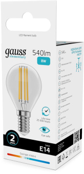 Лампа филам. Gauss Filament 8Вт цок.:E14 шар св.свеч.бел.нейт. (упак.:10шт) (52128) от магазина РЭССИ
