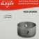 Картинка Коронка Elitech 1820.063600 универсал. Д=111мм (1пред.) для дрелей от магазина РЭССИ Коронка Elitech 1820.063600 универсал. Д=111мм (1пред.) для дрелей от магазина РЭССИ