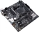 Материнская плата Asus PRIME A520M-E/CSM Soc-AM4 AMD A520 2xDDR4 mATX AC`97 8ch(7.1) GbLAN RAID+VGA+DVI+HDMI от магазина РЭССИ