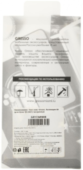 Чехол (клип-кейс) Gresso для Honor 50 Air прозрачный (GR17AIR809) от магазина РЭССИ