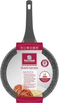 Сковорода Rondell Granit Carrara RDA-1844 круглая 24см покрытие: Quantum2 ручка несъемная (без крышки) серый от магазина РЭССИ