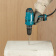 Дрель ударная Makita HP0300 320Вт патрон:быстрозажимной реверс от магазина РЭССИ