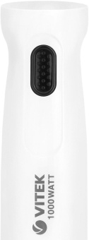 Блендер погружной Vitek VT-8531 1000Вт белый от магазина РЭССИ