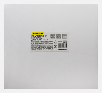 Пружины для переплета пластиковые Silwerhof d=51мм 411-450лист A4 белый (50шт) (1373590) от магазина РЭССИ