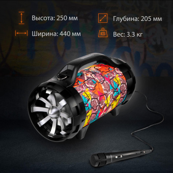 Минисистема SunWind SW-MS50 черный 45Вт FM USB BT SD/MMC от магазина РЭССИ