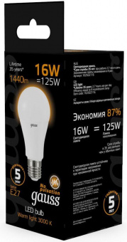 Лампа светодиодная Gauss 16Вт цок.:E27 шар 220B 3000K св.свеч.бел.теп. A60 (упак.:10шт) (102502116) от магазина РЭССИ