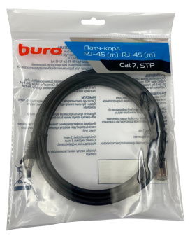 Патч-корд Buro STP 4 пары cat7 CCA molded 3м черный RJ-45 (m)-RJ-45 (m) от магазина РЭССИ