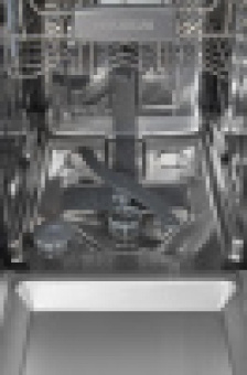 Посудомоечная машина встраив. Hyundai HBD 440 2100Вт узкая от магазина РЭССИ