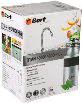 Измельчитель Bort Titan 4000 Plus 560Вт черный от магазина РЭССИ