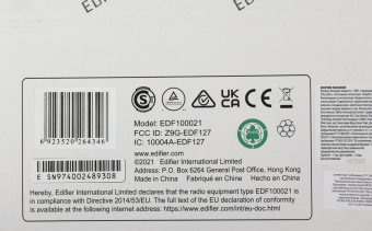 Колонки Edifier R2000DB 2.0 черный/черный 120Вт BT от магазина РЭССИ