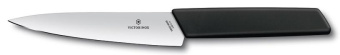 Набор ножей кухон. Victorinox Swiss Modern Cutlery Block (6.7186.63) компл.:6предм. черный карт.коробка от магазина РЭССИ