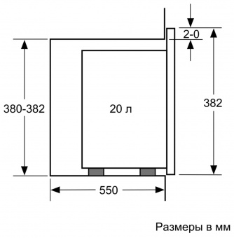 Микроволновая печь Bosch BFL524MW0 20л. 800Вт белый (встраиваемая) от магазина РЭССИ