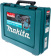 Перфоратор Makita HR2811FT патрон:SDS-plus уд.:2.9Дж 220Вт (кейс в комплекте) от магазина РЭССИ