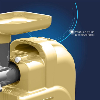 Мясорубка Аксион М63.02 2000Вт бежевый от магазина РЭССИ