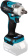 Гайковерт Makita DTW300Z аккум. патрон:квад.1/2" от магазина РЭССИ