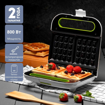 Вафельница Galaxy Line GL 2963 800Вт черный от магазина РЭССИ