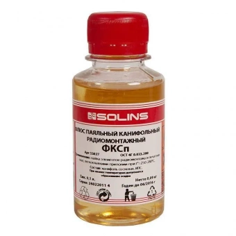 Флакон для флюсов 100мл от магазина РЭССИ