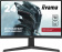 Монитор Iiyama 23.6" Red Eagle GB2466HSU-B1 черный VA LED 1ms 16:9 HDMI M/M матовая HAS 250cd 178гр/178гр 1920x1080 DP FHD USB 4.8кг от магазина РЭССИ