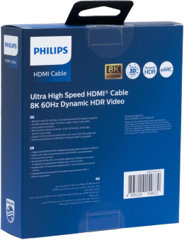 Кабель аудио-видео Philips 8K 60 Гц Ultra HD HDMI (m)/HDMI (m) 3м. позолоч.конт. серый (SWV7130C/56) от магазина РЭССИ