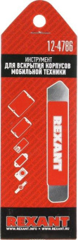 Инструмент для вскрытия корпусов мобильной техники REXANT RA-06 12-4786 от магазина РЭССИ