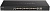 Коммутатор D-Link DXS-1210-28S DXS-1210-28S/A1A 4x10G 24SFP+ настраиваемый от магазина РЭССИ