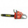 Бензопила Patriot PT 3816 1500Вт 2.0л.с. дл.шины:16" (40cm) (220105510) от магазина РЭССИ