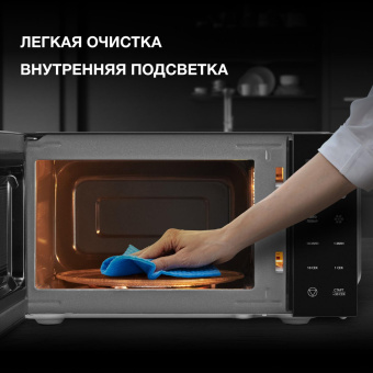 Микроволновая Печь Hyundai HYM-D3030 20л. 700Вт черный от магазина РЭССИ