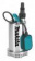Картинка Насос дренажный Makita PF1100 1100Вт 15000л/час от магазина РЭССИ Насос дренажный Makita PF1100 1100Вт 15000л/час от магазина РЭССИ