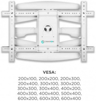 Кронштейн для телевизора Onkron M6L белый 40"-75" макс.45кг настенный поворот и наклон от магазина РЭССИ