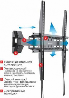Кронштейн для телевизора Arm Media LCD-414 черный 26"-55" макс.35кг настенный поворот и наклон от магазина РЭССИ