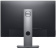 Монитор Dell 24" P2421 черный IPS LED 16:10 DVI HDMI матовая HAS Piv 1000:1 300cd 178гр/178гр 1920x1200 60Hz VGA DP FHD USB от магазина РЭССИ