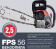 Картинка Бензопила Fubag FPS 56 2500Вт 3.4л.с. дл.шины:18" (45cm) (38707) от магазина РЭССИ Бензопила Fubag FPS 56 2500Вт 3.4л.с. дл.шины:18" (45cm) (38707) от магазина РЭССИ
