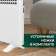 Конвектор Timberk Legend Pro T-EC1500-X1M 1500Вт белый от магазина РЭССИ