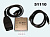 KIT MA9213 автомобильный ODB2 сканер от магазина РЭССИ