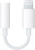 Картинка Переходник Apple A1749 MMX62FE/A Jack 3.5 (f)-Lightning (f) 0.1м белый от магазина РЭССИ Переходник Apple A1749 MMX62FE/A Jack 3.5 (f)-Lightning (f) 0.1м белый от магазина РЭССИ