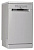 Посудомоечная машина Hotpoint-Ariston HSFE 1B0 C S серебристый (узкая) от магазина РЭССИ
