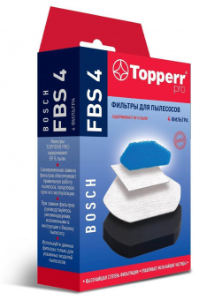 Набор фильтров Topperr FBS4 1154 (4фильт.) от магазина РЭССИ