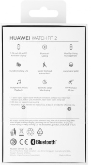 Смарт-часы Huawei Watch Fit 2 Yoda-B19V 1.74" AMOLED корп.золотистый рем.белый разм.брасл.:140-210мм (55029265) от магазина РЭССИ