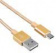 Картинка Кабель Buro Reversible Braided BHP MICROUSB 1M BRAIDED USB (m)-micro USB (m) 1м золотистый от магазина РЭССИ Кабель Buro Reversible Braided BHP MICROUSB 1M BRAIDED USB (m)-micro USB (m) 1м золотистый от магазина РЭССИ