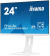 Монитор Iiyama 23.8" ProLite XUB2492HSU-W1 белый IPS LED 16:9 HDMI M/M матовая HAS Piv 1000:1 250cd 178гр/178гр 1920x1080 VGA DP FHD USB 5.4кг от магазина РЭССИ