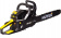 Бензопила Huter BS-4514 2300Вт дл.шины:14" (35cm) (70/6/21) от магазина РЭССИ