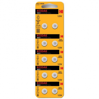 Элемент питания Kodak AG4 (377) LR626, LR66 [KAG4-10]  (10/100/1000) от магазина РЭССИ