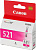 Картридж струйный Canon CLI-521M 2935B004 пурпурный для Canon iP3600/4600/MP540/620/630/980 от магазина РЭССИ