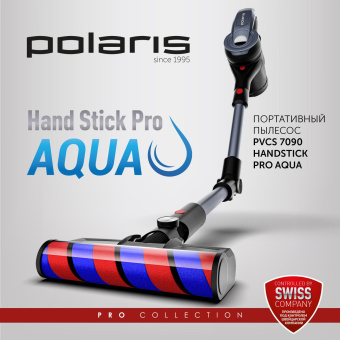Пылесос Polaris PVCS 7090 HandStick PRO Aqua 450Вт жемчужный/серый от магазина РЭССИ